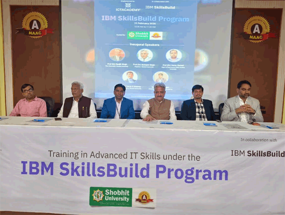 कंप्यूटर साइंस एंड इंजीनियरिंग विभाग द्वारा चार दिवसीय “आईसीटी आईबीएम स्किल्स बिल्ड ट्रेनिंग सर्टिफिकेट प्रोग्राम” का आयोजन