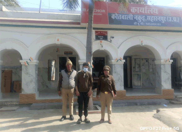 रेप के आरोपी को पुलिस ने गिरफतार कर जेल भेजा