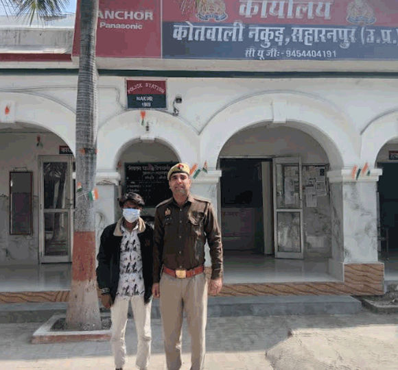 नाबालिग को बहला फुसलाकर लेजाने वाले को पुलिस ने जेल भेजा