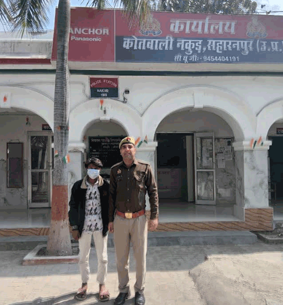नाबालिग को बहला फुसलाकर लेजाने वाले को पुलिस ने जेल भेजा
