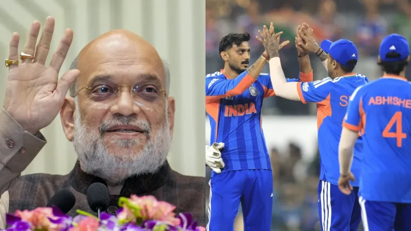 टीम इंडिया की जीत के बाद अमित शाह ने पाकिस्तान पर कसा तंज, CM योगी की भी आई प्रतिक्रिया