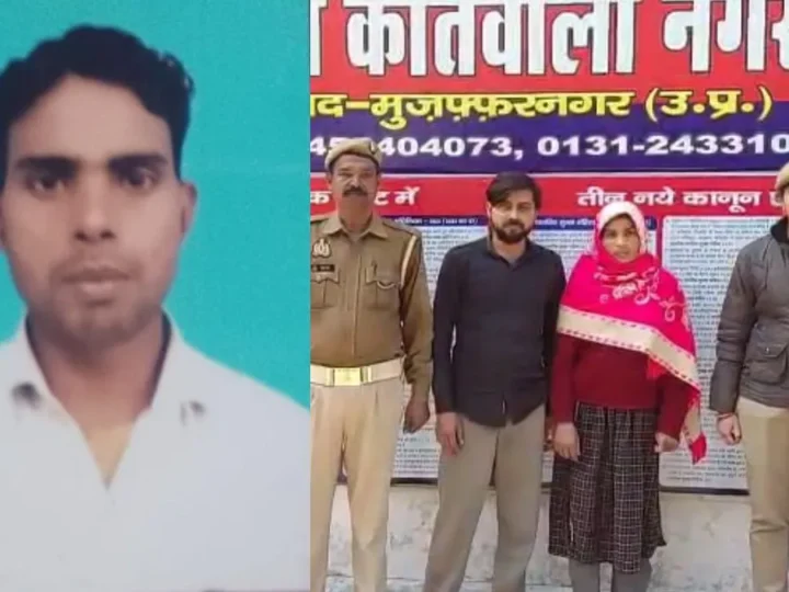 बेवफा पत्नी का खूनी खेल, वैलेंटाइन डे पर पति को नींद की गोलियां दीं, फिर प्रेमी ने हथौड़े से सिर और चेहरा कुचलकर मार डाला