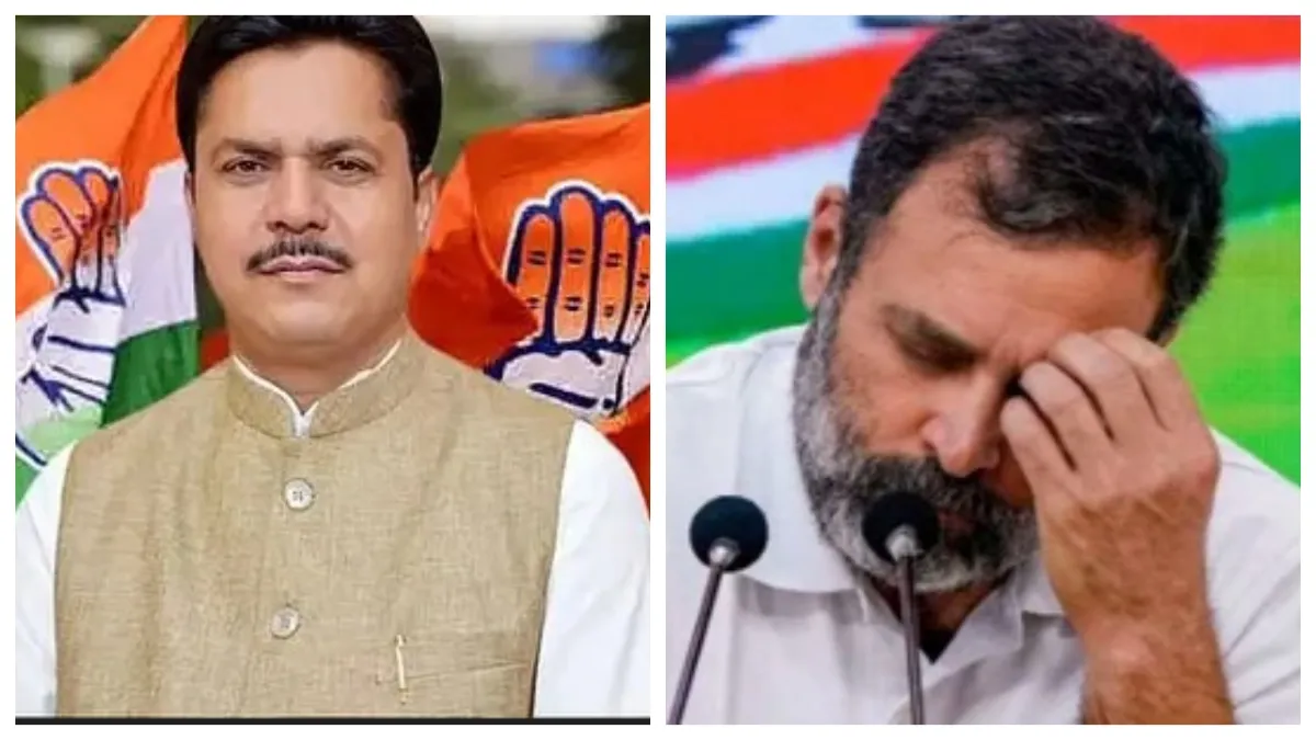 ‘मैंने राहुल गांधी से कहा-मेरा अपमान हो रहा है, उनके जवाब से मैं चौंक गया’, BJP ज्वाइन करने जा रहे बोरा का बड़ा खुलासा