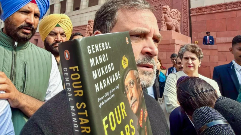 पूर्व सेना प्रमुख की किताब पर बड़ा एक्शन, Publisher Penguin को Delhi Police ने भेजा समन