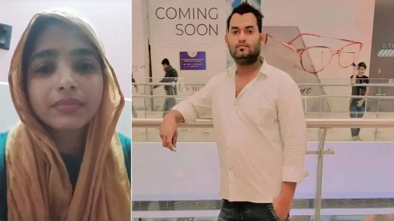 विवाहिता का मौत से पहले का VIDEO: कहा- पापा आकर ले जाओ, नहीं तो पति मार डालेगा; संदिग्ध हालात में मिली लाश