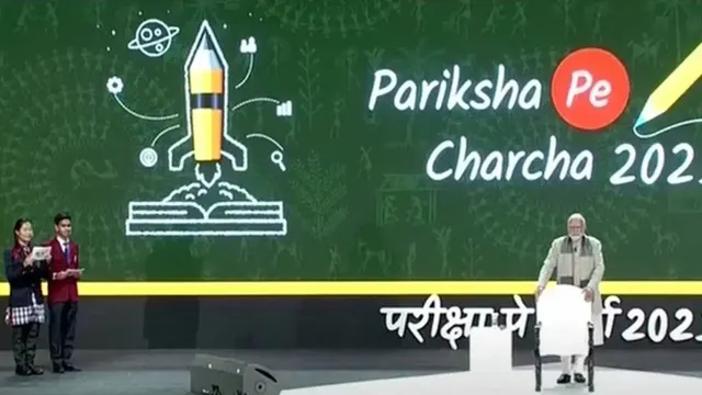 पीएम मोदी आज ‘परीक्षा पे चर्चा’ में करेंगे देशभर के विद्यार्थियों से बात, सुबह 10 बजे शुरू होगा कार्यक्रम