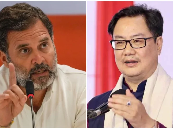 ‘राहुल गांधी देश की सुरक्षा के लिए सबसे खतरनाक व्यक्ति’, केंद्रीय मंत्री किरेन रिजिजू का कांग्रेस पर वार