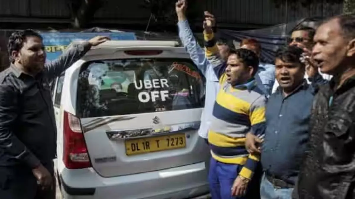 आज ओला, उबर और रैपिडो की हड़ताल, घर से निकलने से पहले जान लें कब तक नहीं मिलेगी सर्विस, यात्रियों की बढ़ी परेशानी