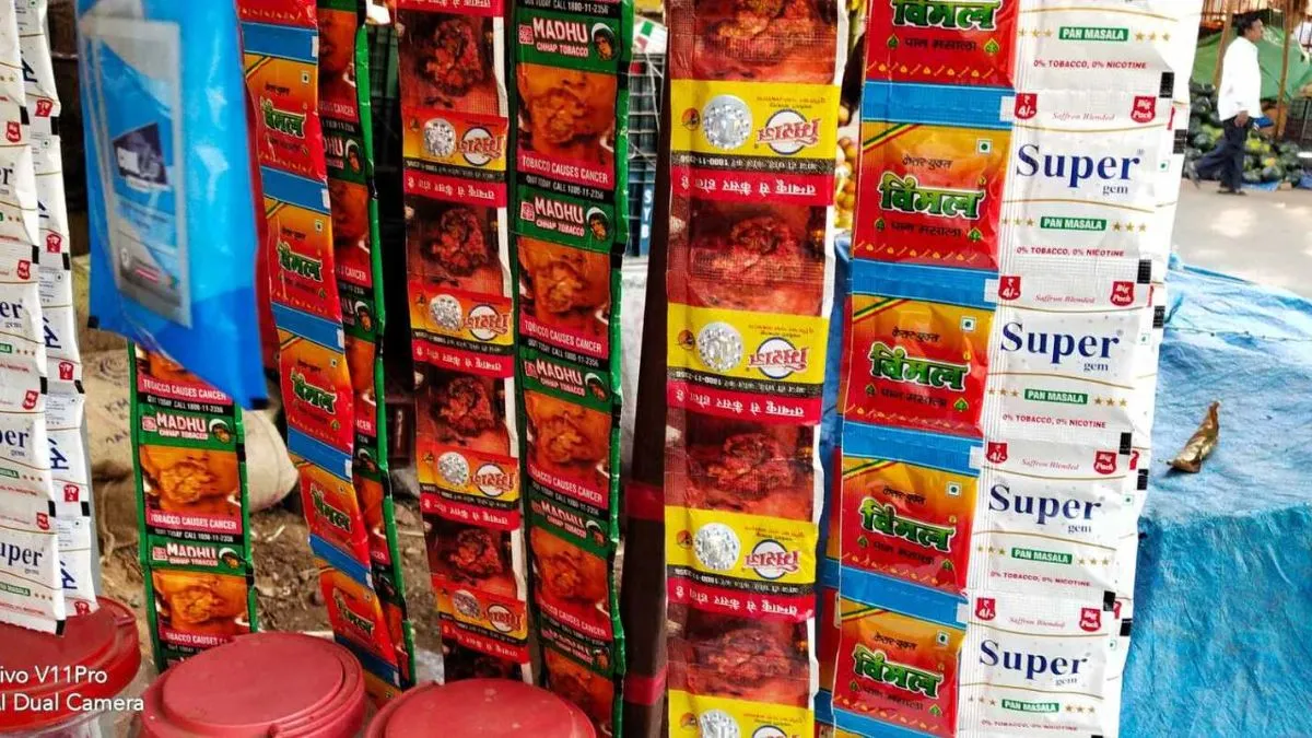 पान मसाला पर 88% टैक्स वसूलेगी सरकार, वित्त वर्ष 2026-27 में सिर्फ सेस से ही आएंगे ₹14,000 करोड़