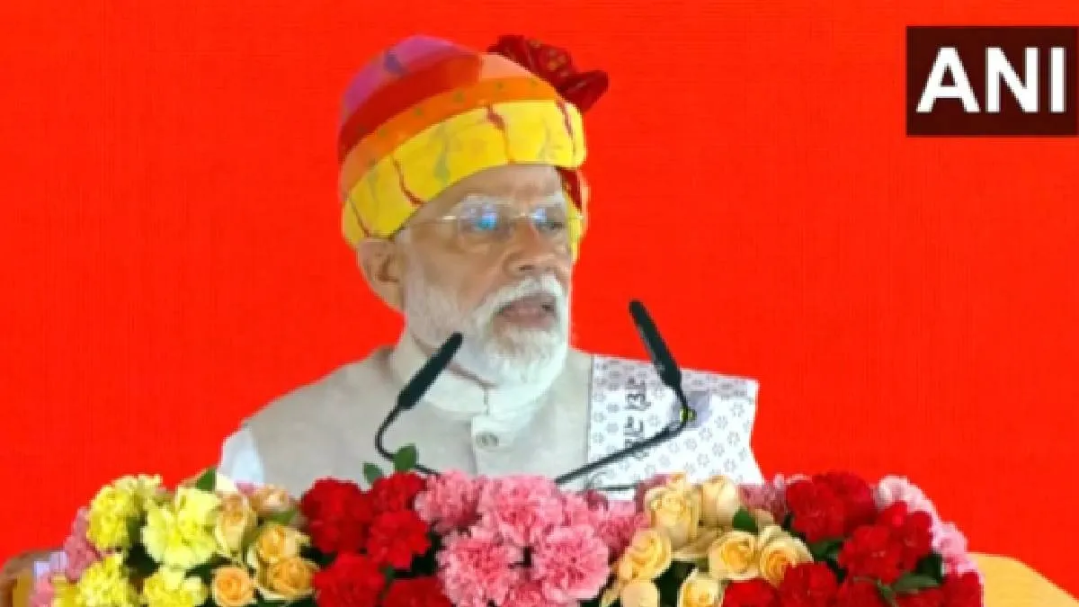 पीएम मोदी ने 14 वर्ष की लड़कियों के लिए शुरू किया देशव्यापी HPV टीकाकरण अभियान, कई डेवलपमेंट प्रोजेक्ट्स का भी उद्घाटन