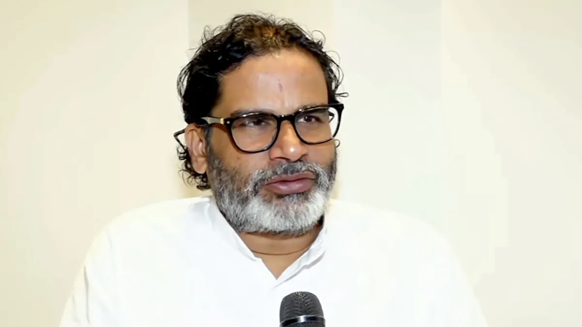 ‘चुनाव हारने के बाद अदालत का सहारा न लें’, प्रशांत किशोर को सुप्रीम कोर्ट ने लगाई फटकार