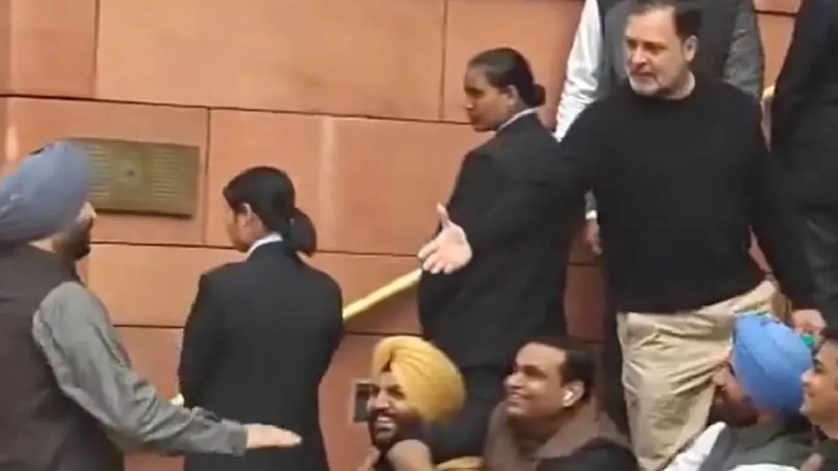 राहुल गांधी ने रवनीत सिंह बिट्टू को “गद्दार” बोला, संसद परिसर में नेता प्रतिपक्ष और केंद्रीय मंत्री के बीच तीखी बहस