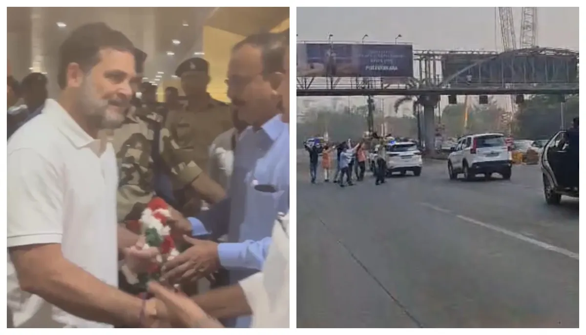 राहुल गांधी माफी नहीं मांगेंगे, ट्रायल फेस करेंगे, भिवंडी कोर्ट में हुई पेशी, BJP कार्यकर्ताओं ने दिखाए काले झंडे