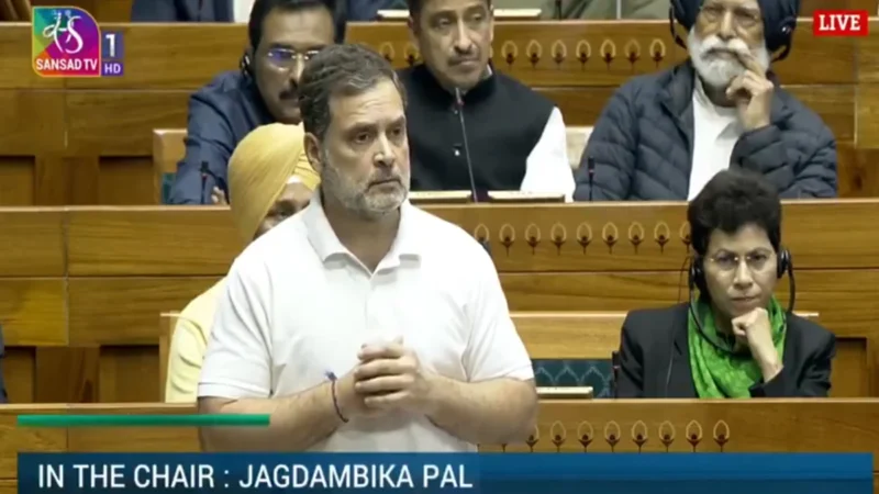 देश के हितों से समझौता, क्या आपको को शर्म नहीं आती? Lok Sabha में राहुल गांधी का केंद्र के खिलाफ हुंकार