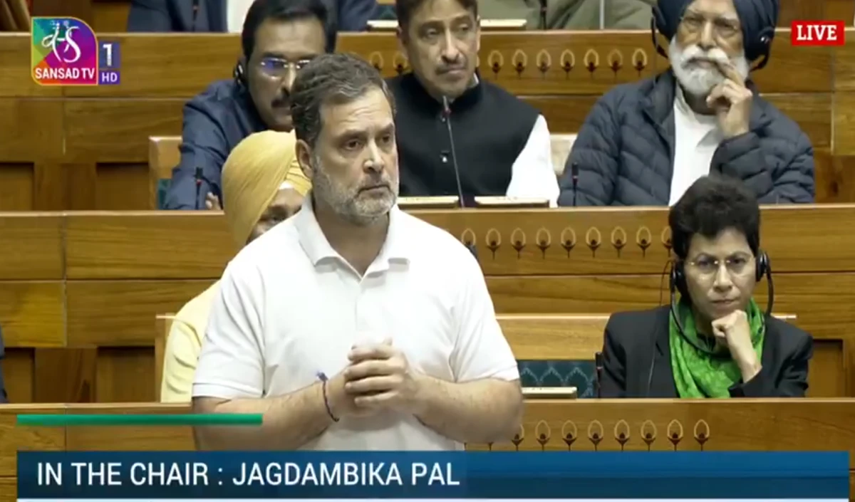 देश के हितों से समझौता, क्या आपको को शर्म नहीं आती? Lok Sabha में राहुल गांधी का केंद्र के खिलाफ हुंकार