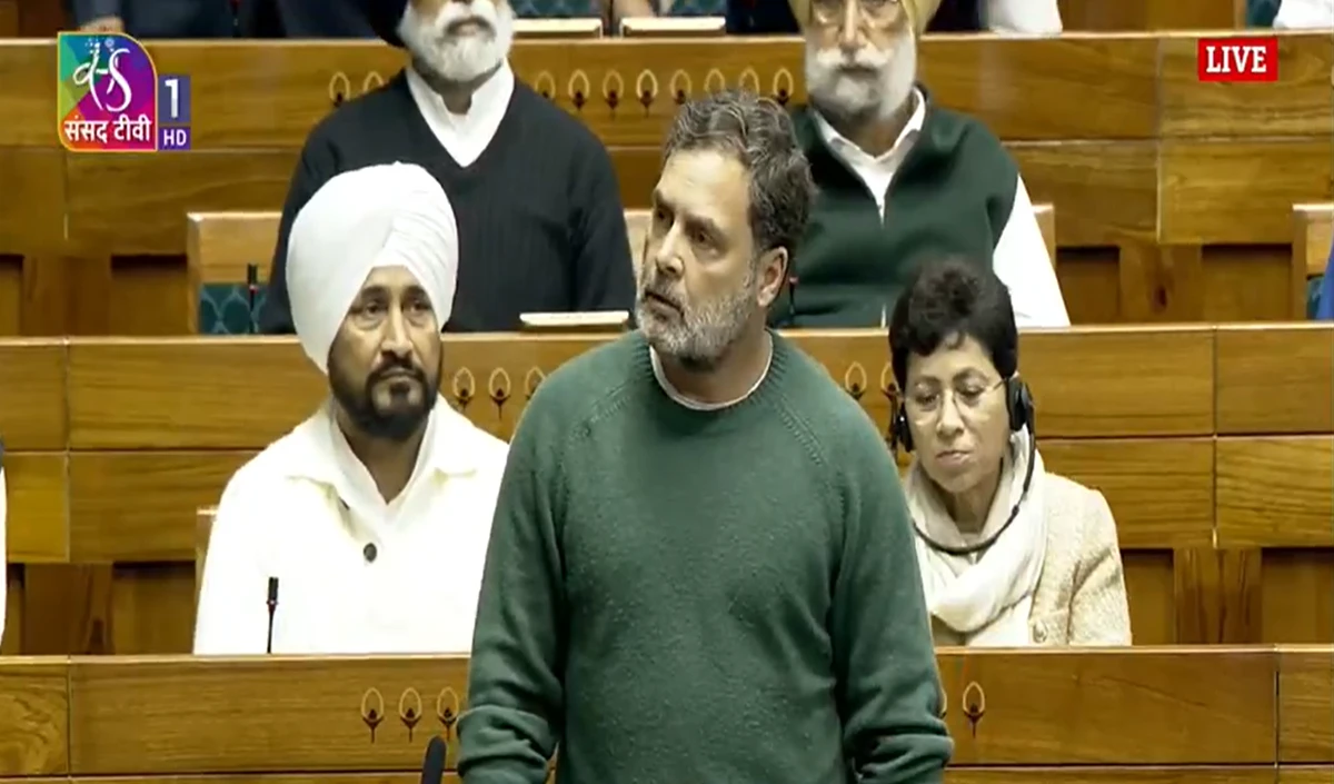 लोकसभा में भारी हंगामा, कार्यवाही स्थगित, राहुल गांधी ने Speaker पर लगाया ये आरोप