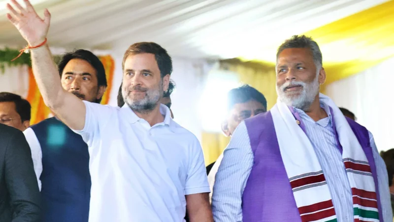 Patna में ‘बेटी’ को न्याय दिलाने की जंग! Pappu Yadav की गिरफ्तारी पर Rahul बोले- आवाज दबाई जा रही