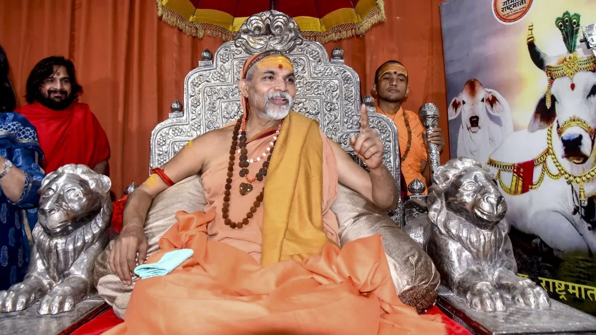 स्वामी अविमुक्तेश्वरानंद को बड़ी राहत, इलाहाबाद हाई कोर्ट ने गिरफ्तारी पर लगाई रोक