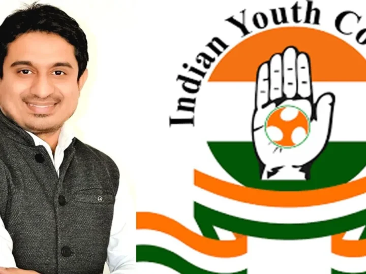 इंडियन यूथ कांग्रेस के अध्यक्ष उदय भानु चिब भी गिरफ्तार, भारत मंडपम प्रदर्शन मामले में दिल्ली पुलिस का बड़ा एक्शन