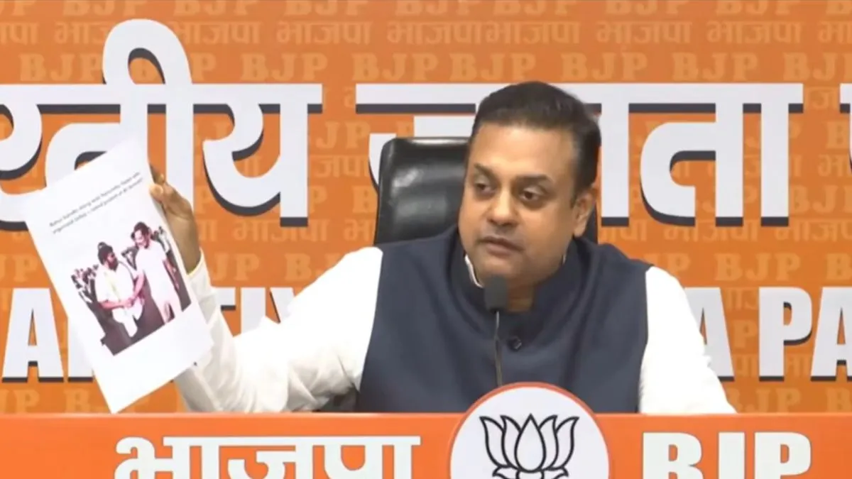 ‘टॉप लेस, ब्रेनलेस और शेमलेस’, AI समिट में कांग्रेस के शर्टलेस प्रदर्शन पर भड़की बीजेपी, कहा- राहुल गांधी के आवास पर