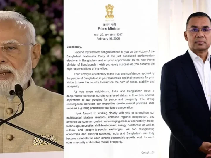 प्रधानमंत्री तारिक रहमान को भेजी चिट्ठी में PM मोदी ने क्या लिखा था, जो भारत-बांग्लादेश को फिर बना सकता है दोस्त