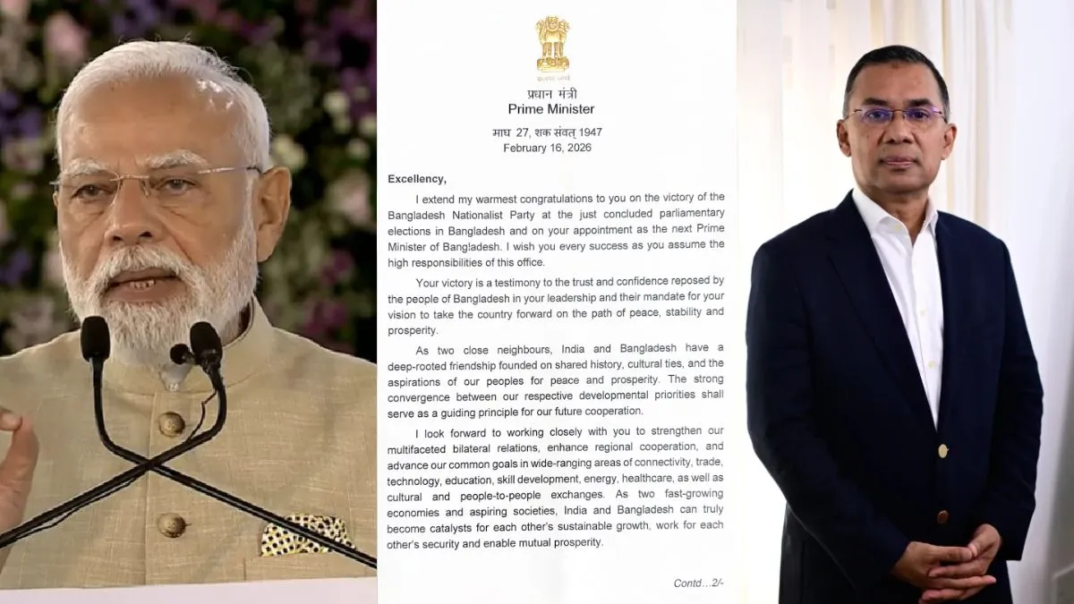 प्रधानमंत्री तारिक रहमान को भेजी चिट्ठी में PM मोदी ने क्या लिखा था, जो भारत-बांग्लादेश को फिर बना सकता है दोस्त