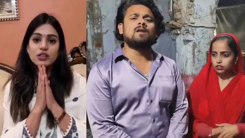 “मैं ठाकुर हूं” से शुरू हुआ विवाद, “मैं भी ब्राह्मण हूं” तक पहुंचा, सोशल मीडिया पर ट्रेंड हुआ ठकुराइन VS पंडिताइन