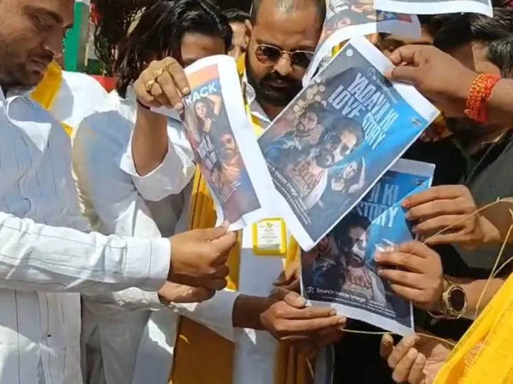 ‘घूसखोर पंडत’ के बाद ‘यादव जी की लव स्टोरी’ पर मचा बवाल, विवादों में उलझी कहानी, कई जिलों में उठी आवाज