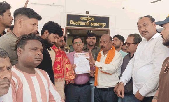 अमर्यादित टिप्पणी के विरोध में विश्व हिन्दू महासंघ व हिन्दू युवा वाहिनी का प्रदर्शन