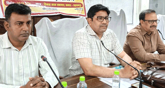 एक दिवसीय प्रशिक्षण कार्यक्रम में योजनाओं के प्रभावी क्रियान्वयन पर दिया जोर