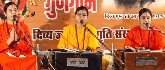 नवरात्रों के पावन पर्व पर माँ भगवती का गुणगान कार्यक्रम का भव्य आयोजन