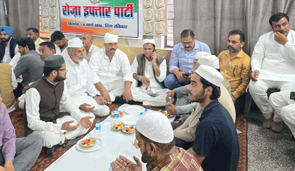 कांग्रेस कार्यालय में रोजा इफ्तार का हुआ आयोजन, आपसी सौहार्द्र को किया मजबूत