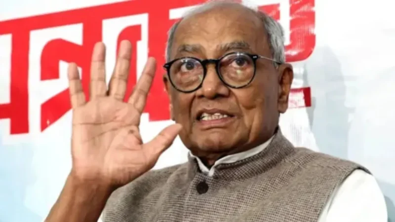 विदाई भाषण में दिग्विजय सिंह ने बताया ‘फ्यूचर प्लान’, अटल बिहारी वाजपेयी का जिक्र कर दिए ये संकेत