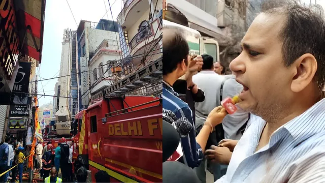 45 मिनट की देरी भारी पड़ी, फायर ब्रिगेड समय पर आती तो बच सकती थीं 7 जानें; बच्चों को पहली मंजिल से फेंककर बचाया