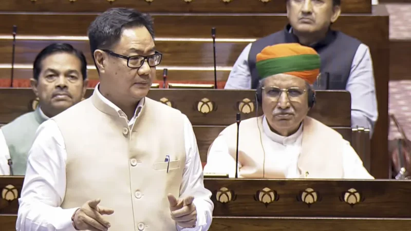 अब शनिवार और रविवार को संसद में कामकाज बंद, किरन रिजिजू ने बताया, रामनवमी की भी रहेगी छुट्टी