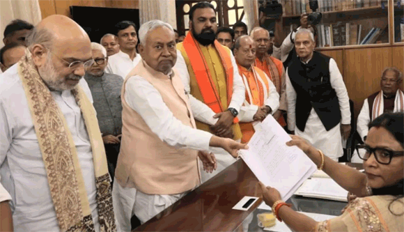 बिहार के सीएम नीतीश कुमार ने राज्यसभा के लिए किया नामांकन, अमित शाह रहे मौजूद