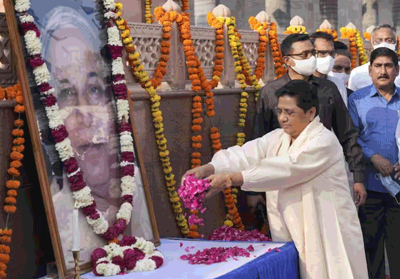 कांशीराम जयंती पर BSP का शक्ति प्रदर्शन, लखनऊ में बड़ी रैली की तैयारी, मायावती हो सकती हैं शामिल