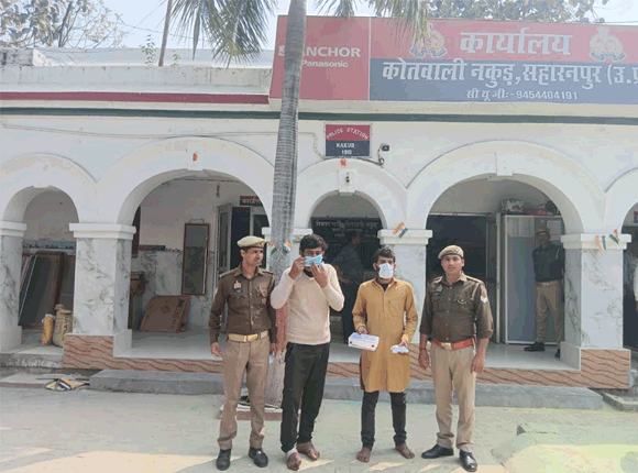 पुलिस ने दो नशा तश्करो को गिरफतार कर जेल भेजा