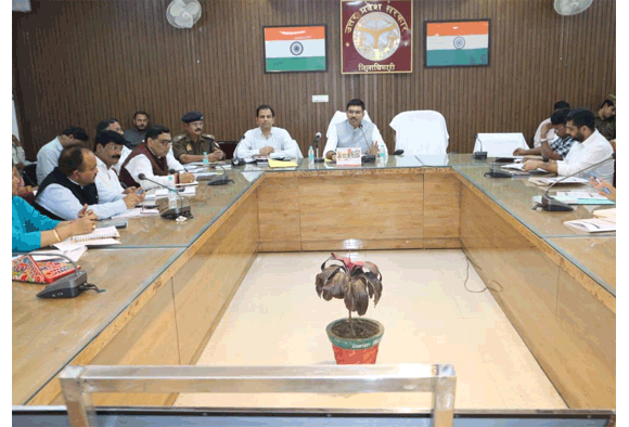 डीएम ने की उप निरीक्षक नागरिक पुलिस एवं समकक्ष पदों पर भर्ती परीक्षा की तैयारियों के संबंध में बैठक