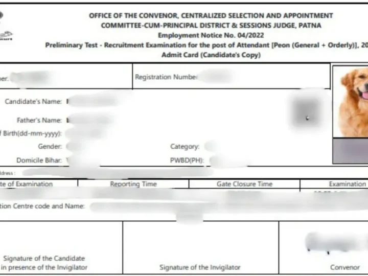 लापरवाही की हद…एडमिट कार्ड पर अभ्यर्थी की जगह लगा दी कुत्ते की फोटो; 15 मार्च को है परीक्षा