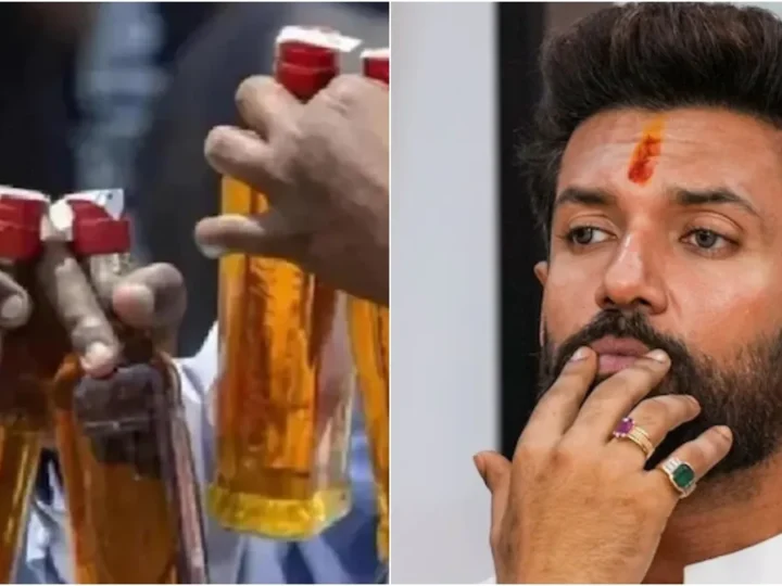 ‘बिहार के शराबबंदी कानून की समीक्षा की मांग’, होली से पहले चिराग पासवान ने उठाया ये मुद्दा