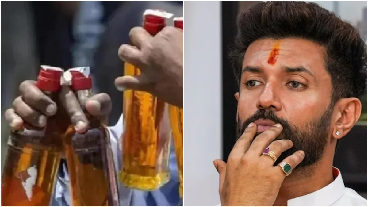 ‘बिहार के शराबबंदी कानून की समीक्षा की मांग’, होली से पहले चिराग पासवान ने उठाया ये मुद्दा