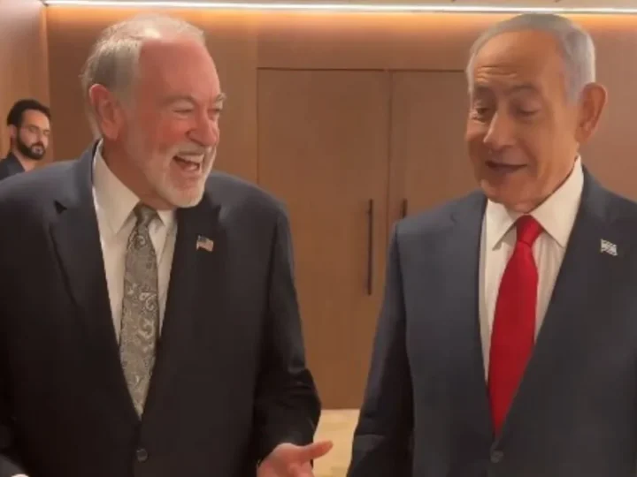 ‘मैं जिंदा हूं…’, मौत की अफवाहों के बीच इजरायली पीएम बेंजामिन नेतन्याहू ने जारी किया Video