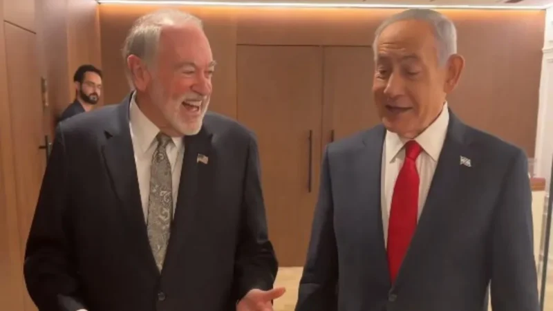 ‘मैं जिंदा हूं…’, मौत की अफवाहों के बीच इजरायली पीएम बेंजामिन नेतन्याहू ने जारी किया Video