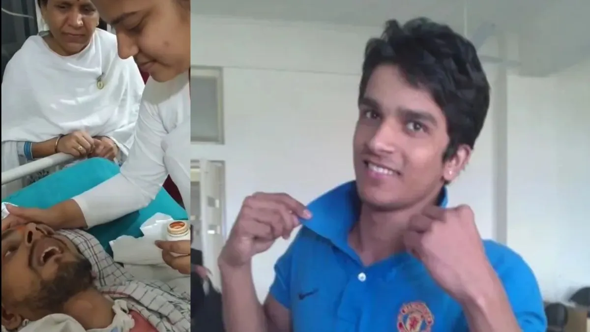 “सबको माफ करते हुए, सबसे माफी मांगते हुए जाओ”, SC से इच्छा मृत्यु की अनुमति पाने वाले हरीश राणा की इमोशनल विदाई का VIDEO वायरल