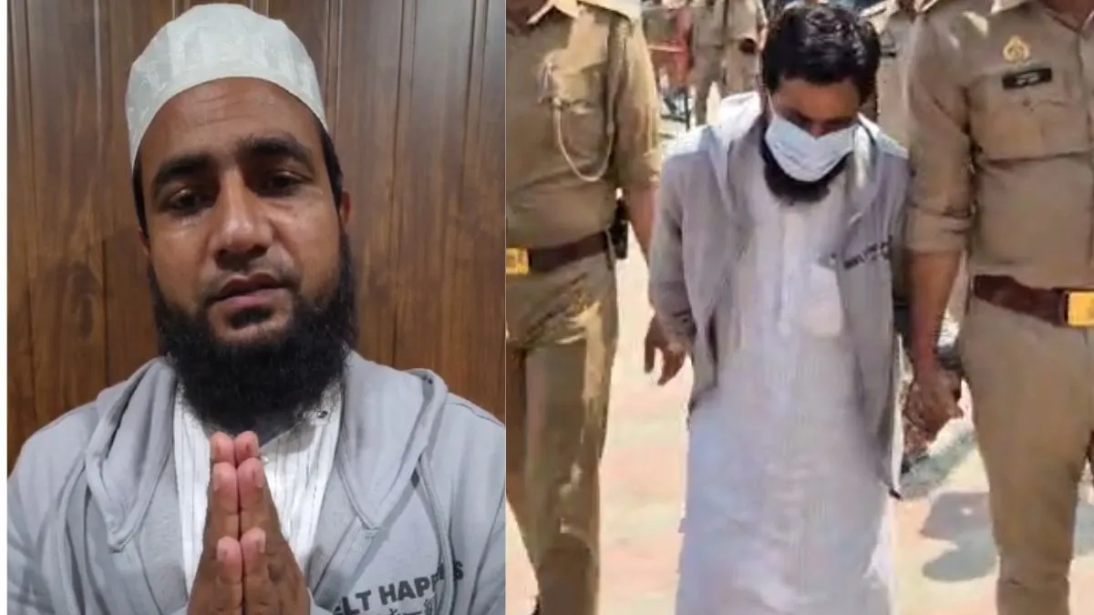 CM योगी की मां पर विवादित टिप्पणी करने वाले मौलाना ने हाथ जोड़कर मांगी माफी