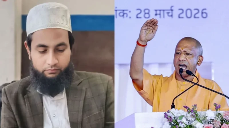 गौमाता और CM योगी की मां पर अभद्र टिप्पणी करने वाला मौलाना गिरफ्तार, यूपी पुलिस ने बिहार जाकर पकड़ा