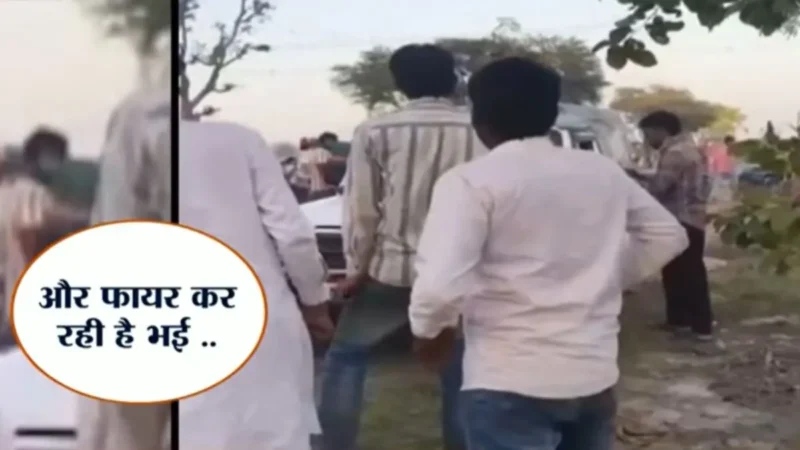 नूंह में एटीएम काटने के आरोपी को छुड़ाने आई थी भीड़, पुलिस ने कर दी फायरिंग, एक घायल