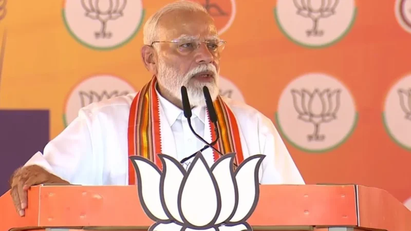 ‘जो अब तक नहीं बदला, वह अब बदलेगा’; केरल में चुनावी रैली के दौरान बोले पीएम मोदी