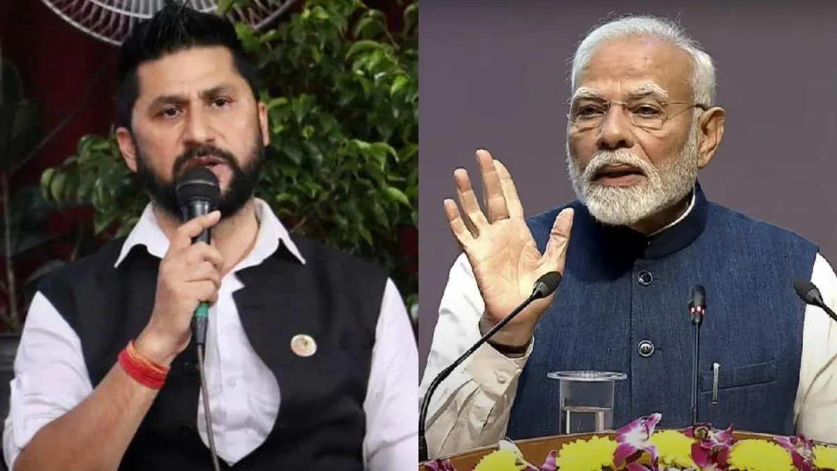 ‘आपकी गर्मजोशी भरी बधाई के लिए धन्यवाद’, PM मोदी से बोले नेपाल की RSP पार्टी के नेता